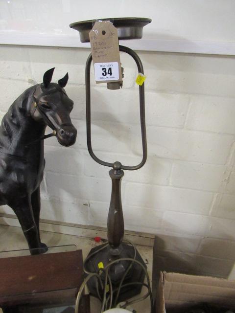 1920S BRASS LAMP Image