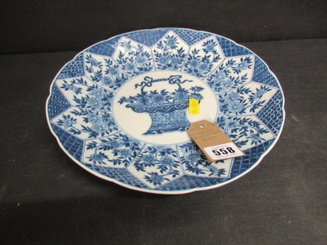 CHINESE BLUE AND WHITE PLATE Image