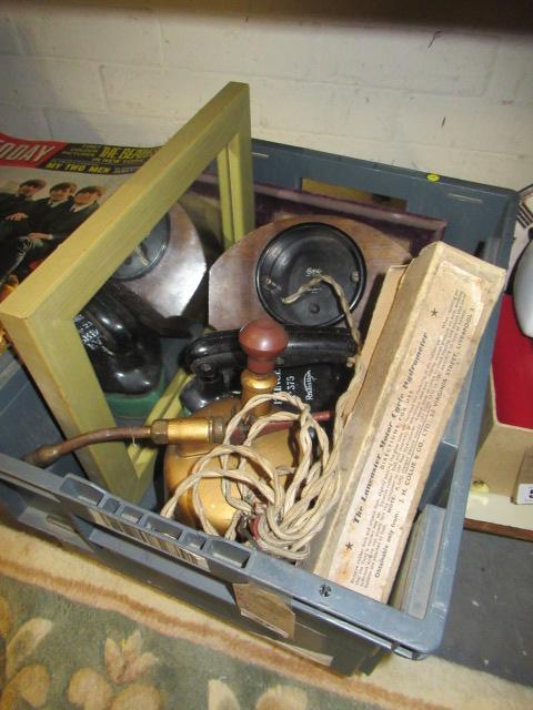 BOX OF MISCELLANEOUS ITEMS Image