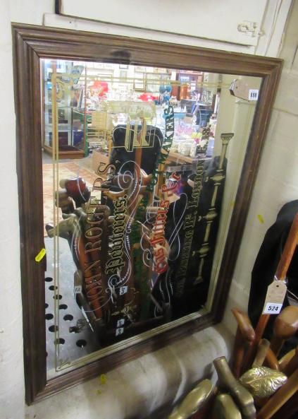 PUB MIRROR Image