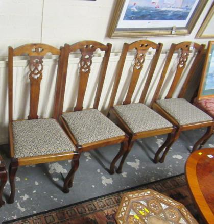 SET OF FOUR MAHOGANY DINING CHAIRS Image