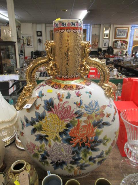 LARGE JAPANESE MOON VASE Image