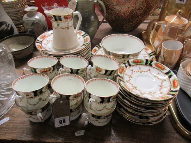 S AND C TEAWARE Image