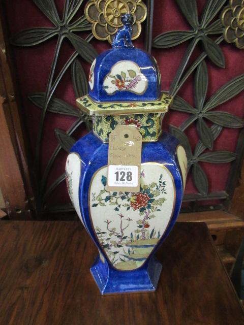 J H ENGLAND CHINOISERIE VASE Image