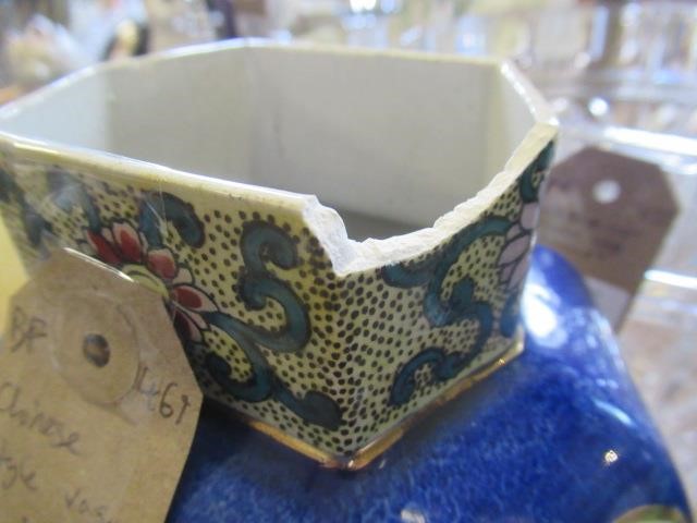 J H ENGLAND CHINOISERIE VASE Image