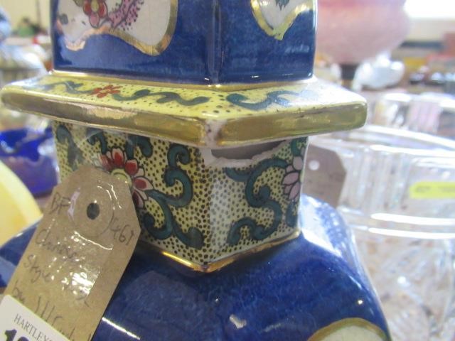 J H ENGLAND CHINOISERIE VASE Image