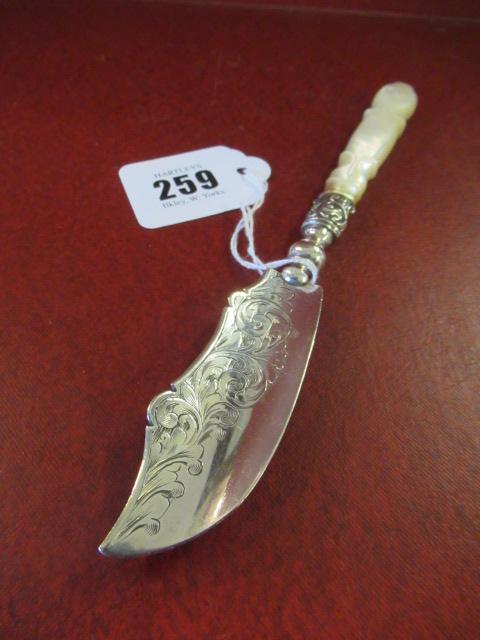 VICTORIAN SILVER BUTTER SPADE BY GEORGE WHITE Image