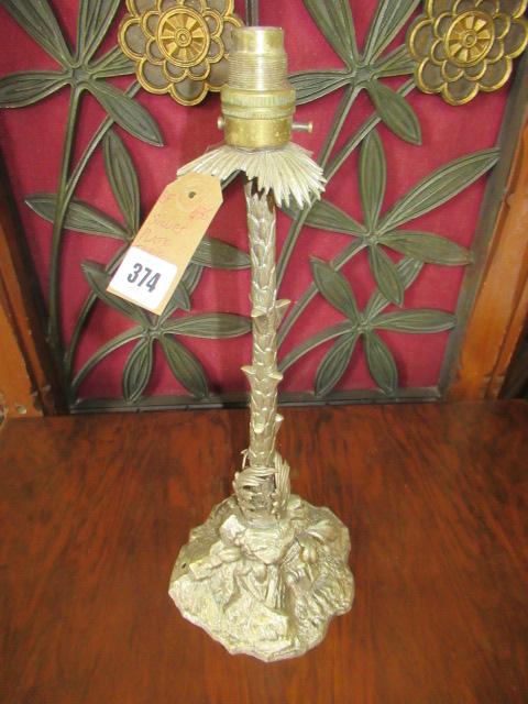 EPNS TABLE LAMP Image