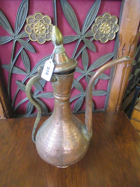 COPPER MOROCCAN JUG Image
