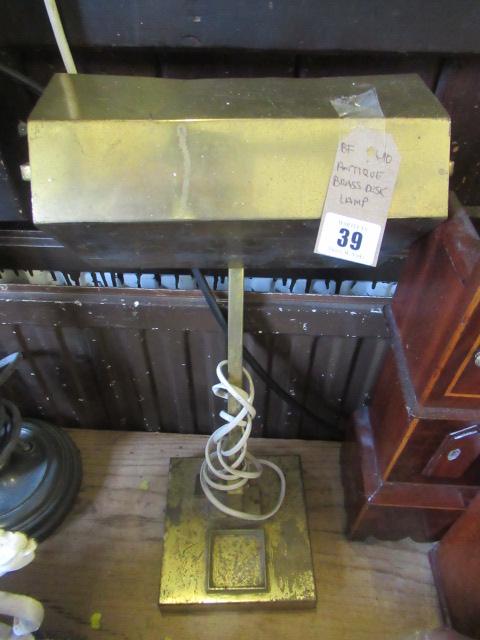 ANTIQUE BRASS DESK LAMP Image