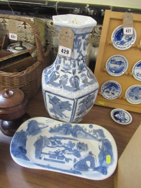 BLUE AND WHITE VASE AND DISH Image