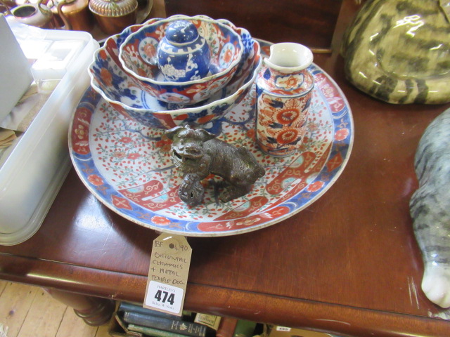 IMARI PORCELAIN ETC Image