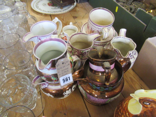 QUANTITY OF 19TH CENTURY LUSTRE AND OTHER JUGS Image