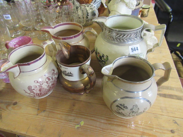 QUANTITY OF 19TH CENTURY LUSTREWARE JUGS Image