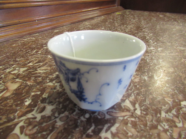 ORIENTAL TEA BOWL Image