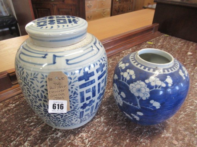 TWO ANTIQUE CHINESE GINGER JARS Image