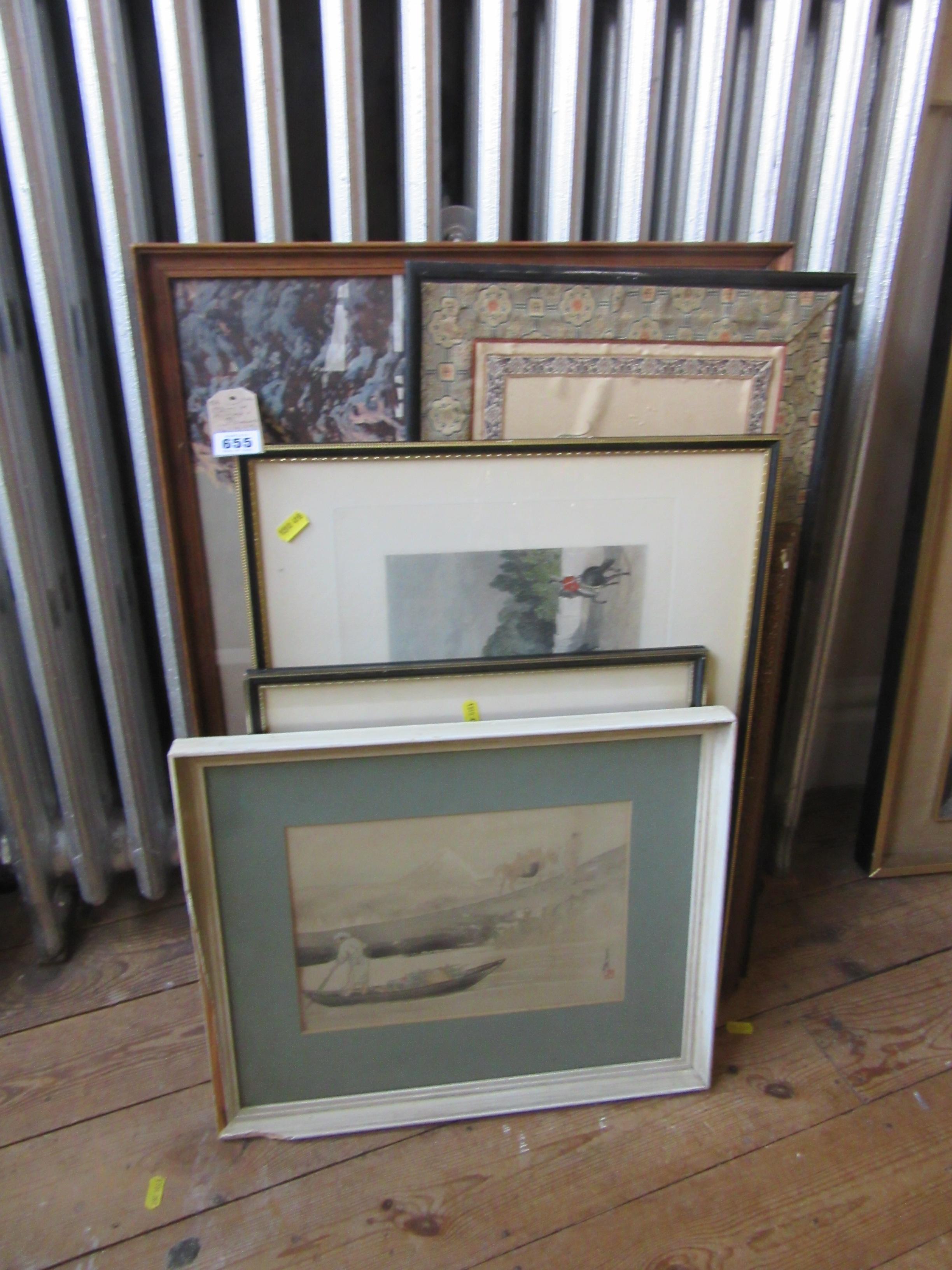 QUANTITY OF PICTURES INCLUDING JAPANESE WATERCOLOUR Image