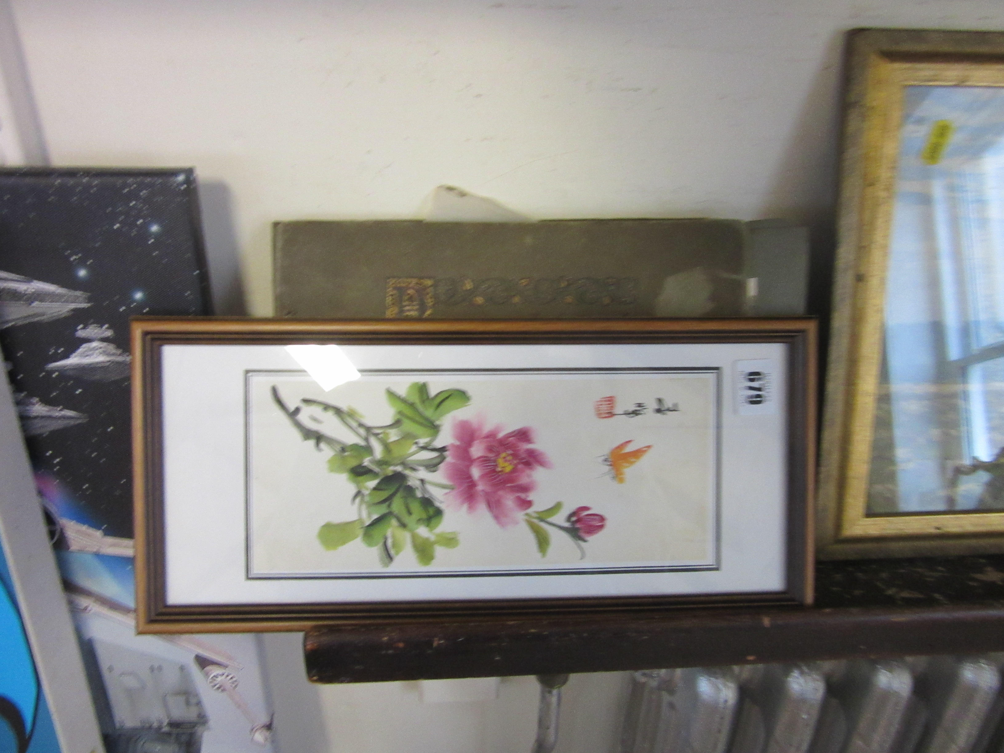 ORIENTAL FLOWER PICTURE AND A 1945 PHOTO ALBUM Image