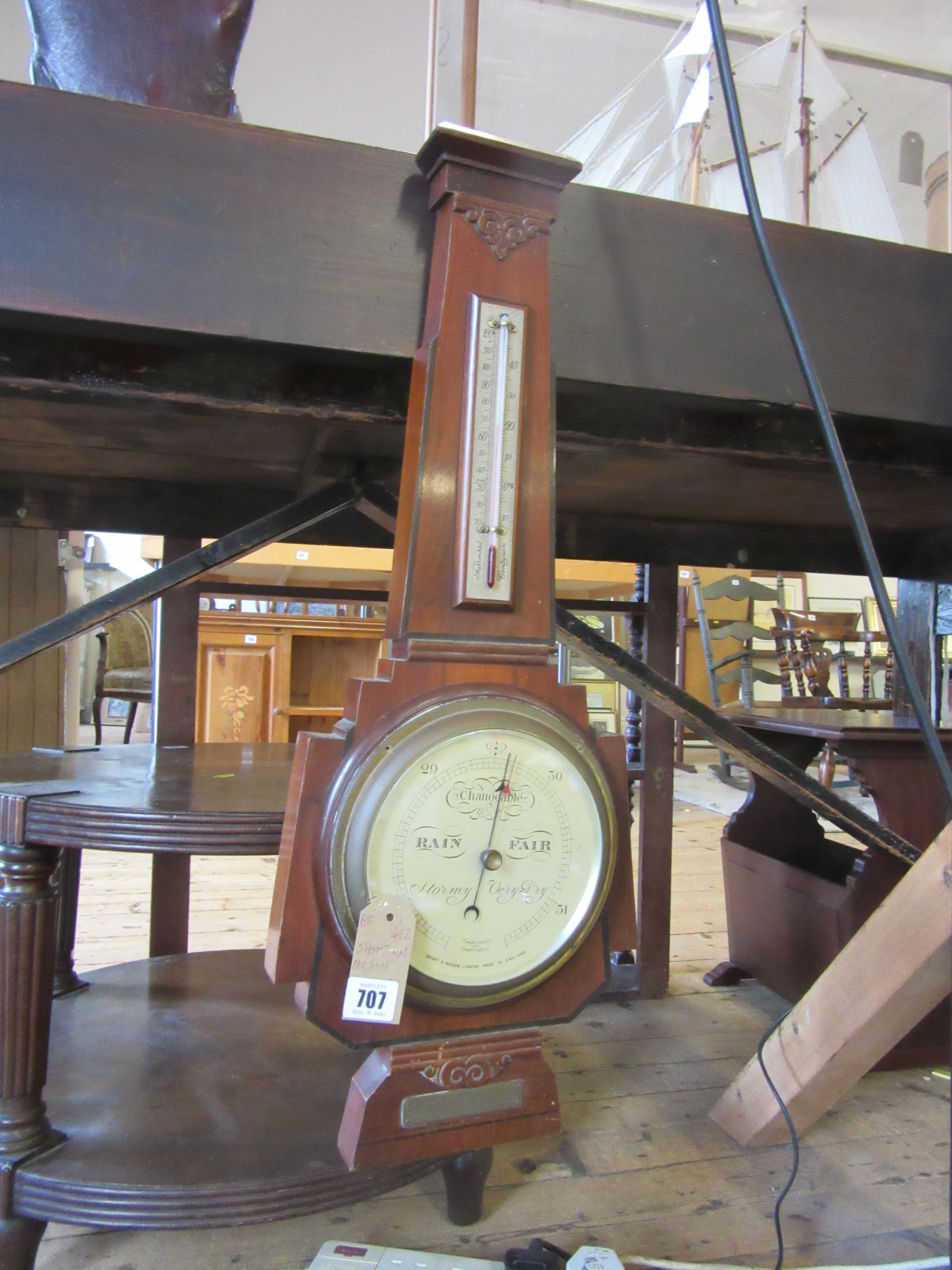 SHORT AND MASON BAROMETER Image