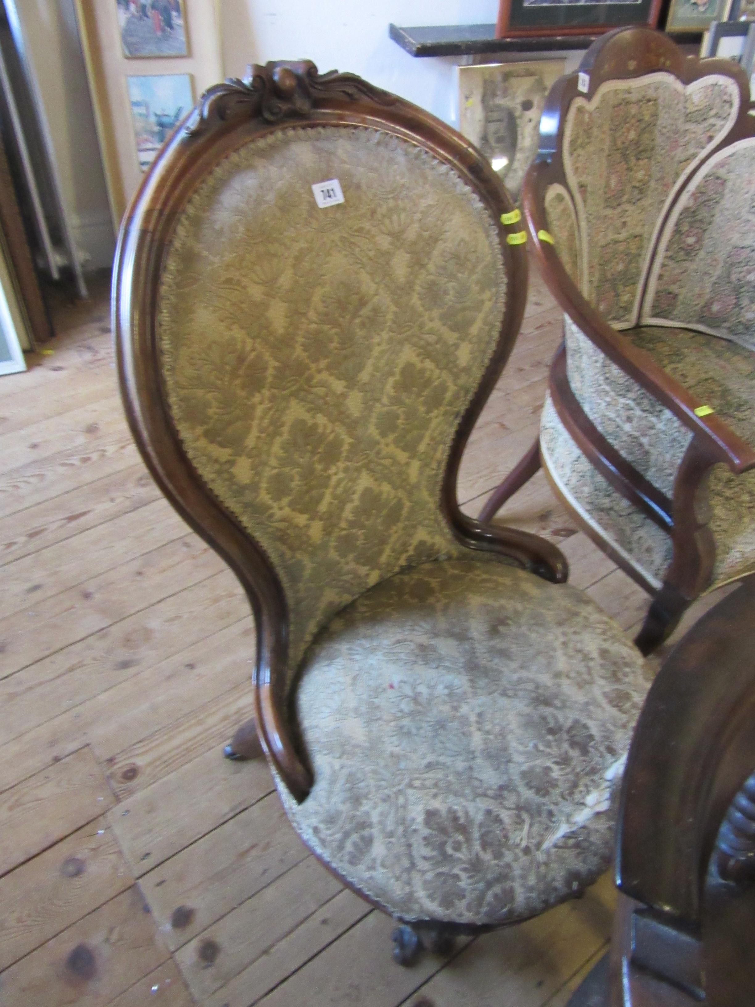 UPHOLSTERED NURSING CHAIR Image