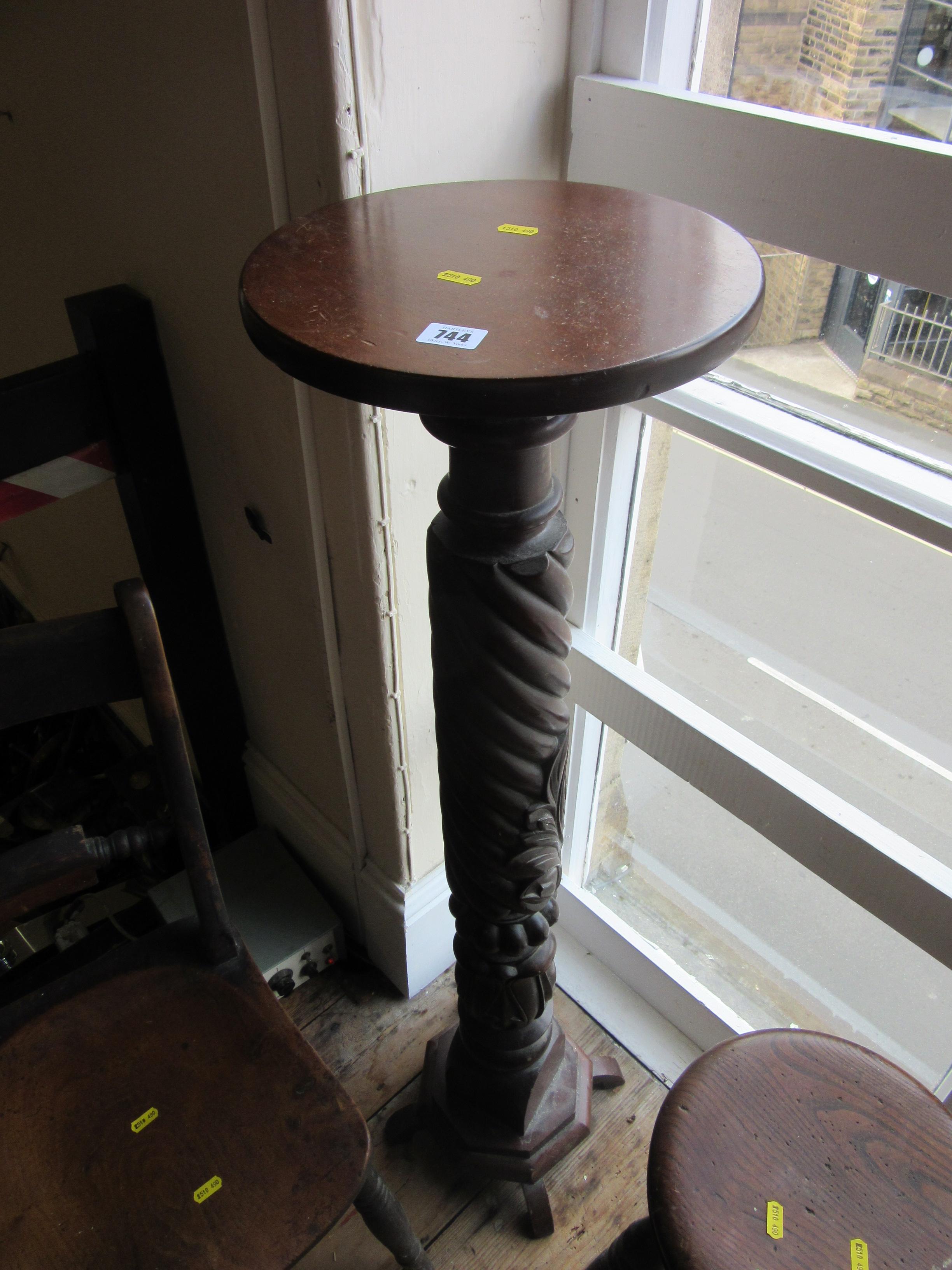 CARVED PLANT STAND Image