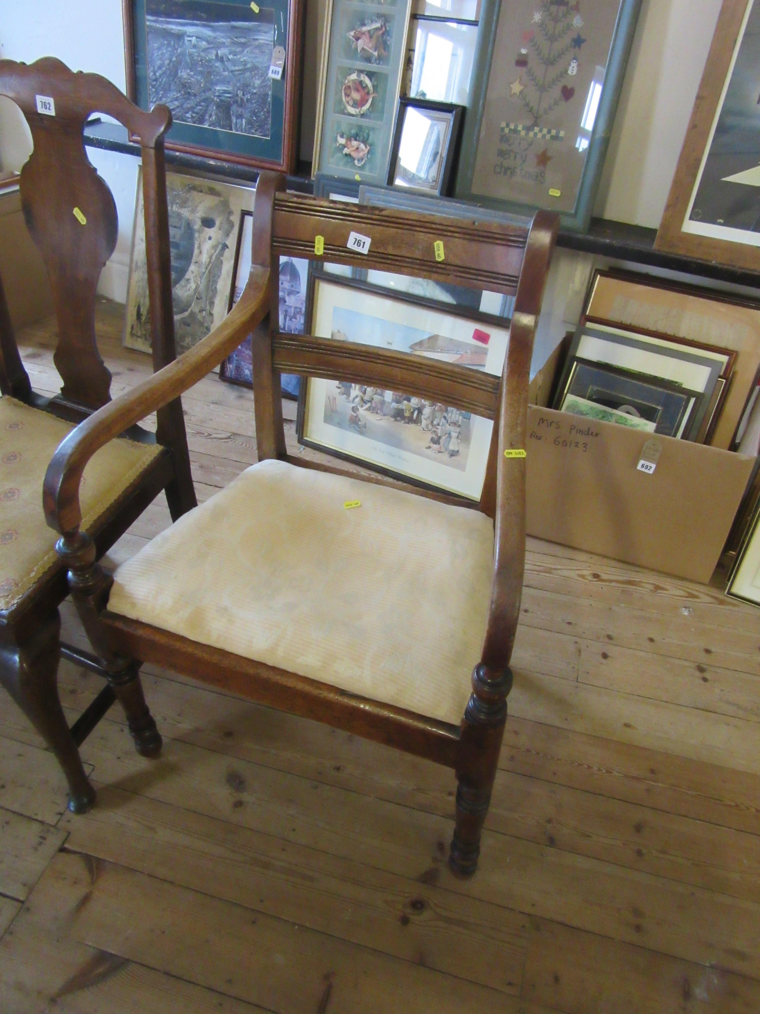 ELBOW CHAIR Image