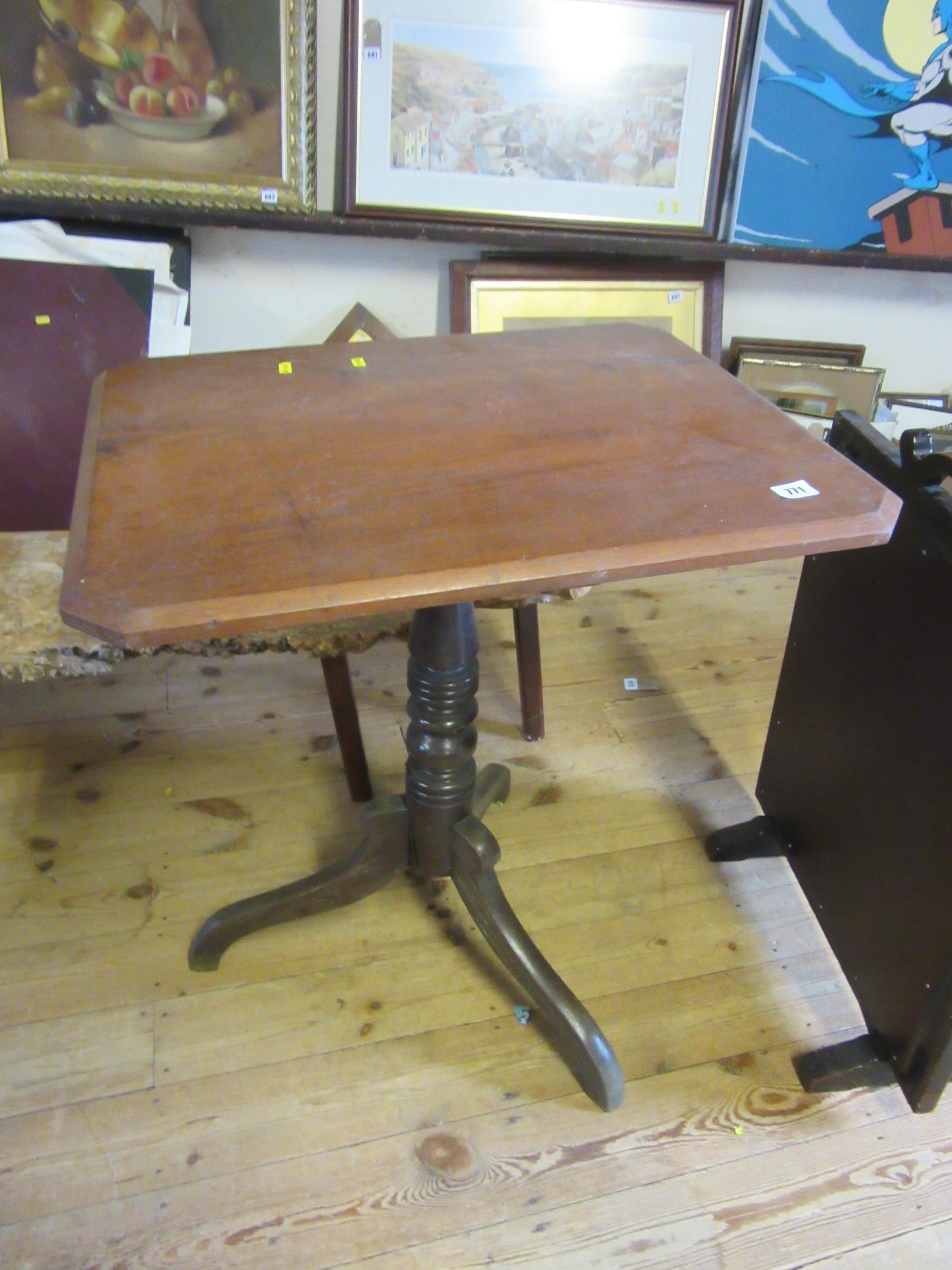 RECTANGULAR PEDESTAL TABLE Image