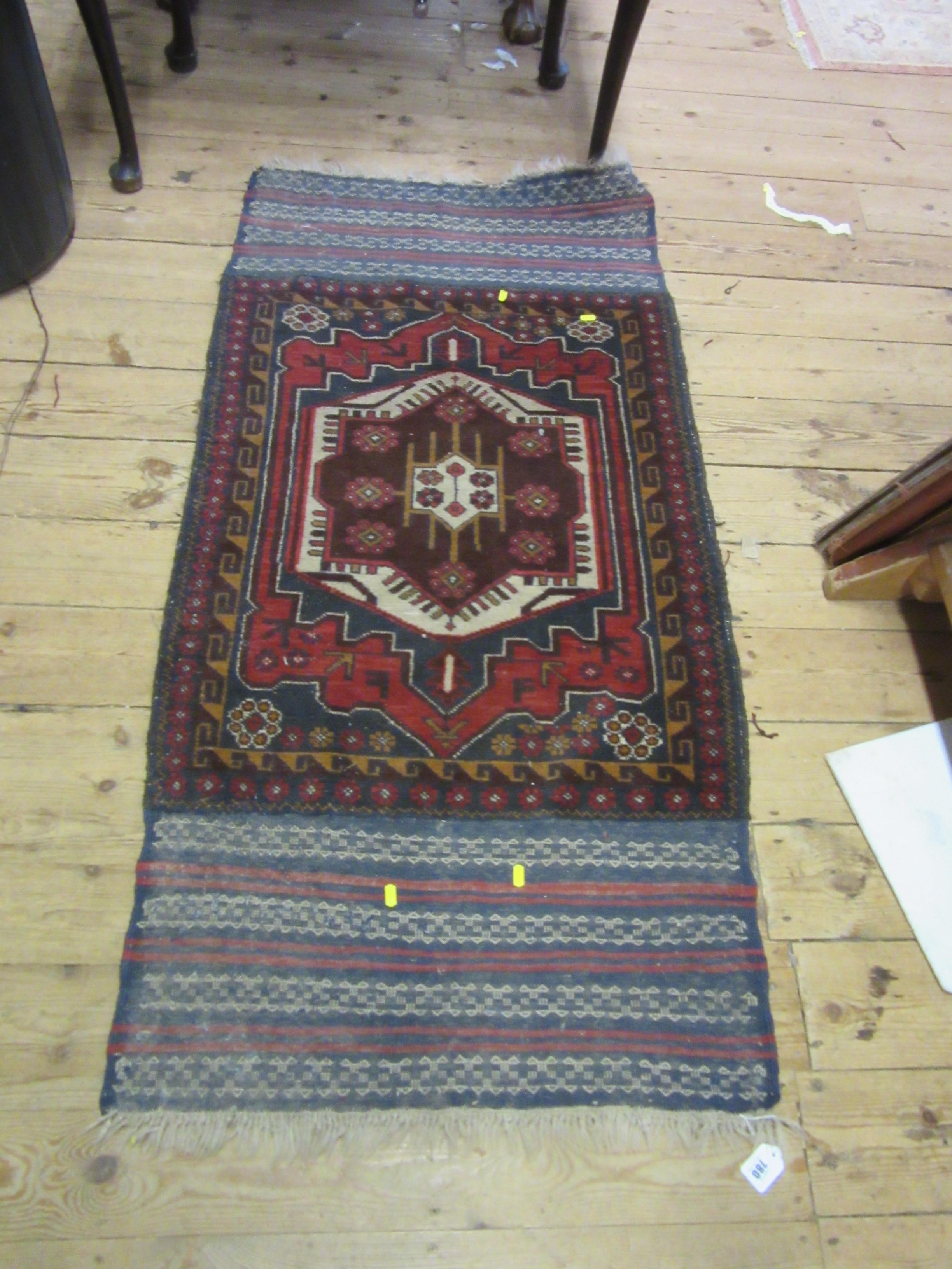 PATTERNED WOOL RUG Image