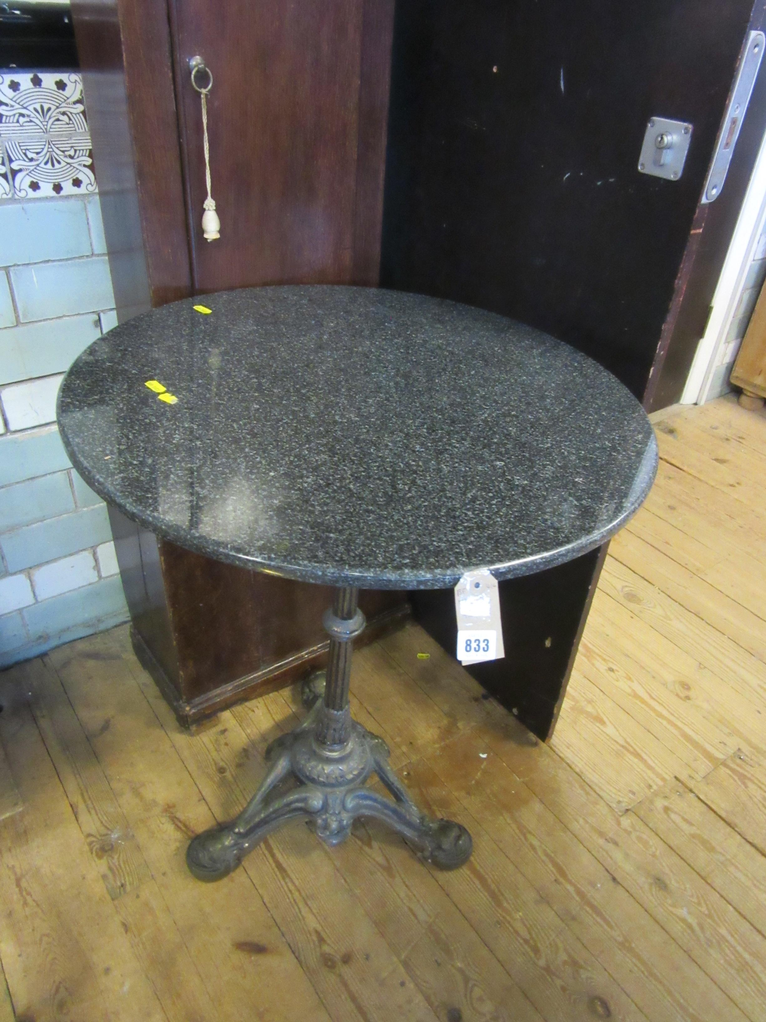 GRANITE CIRCULAR TABLE Image