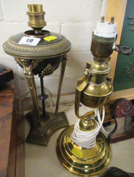 BRASS GIMBLED LAMP AND ANOTHER TABLE LAMP Image