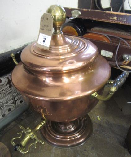 COPPER TEA URN Image