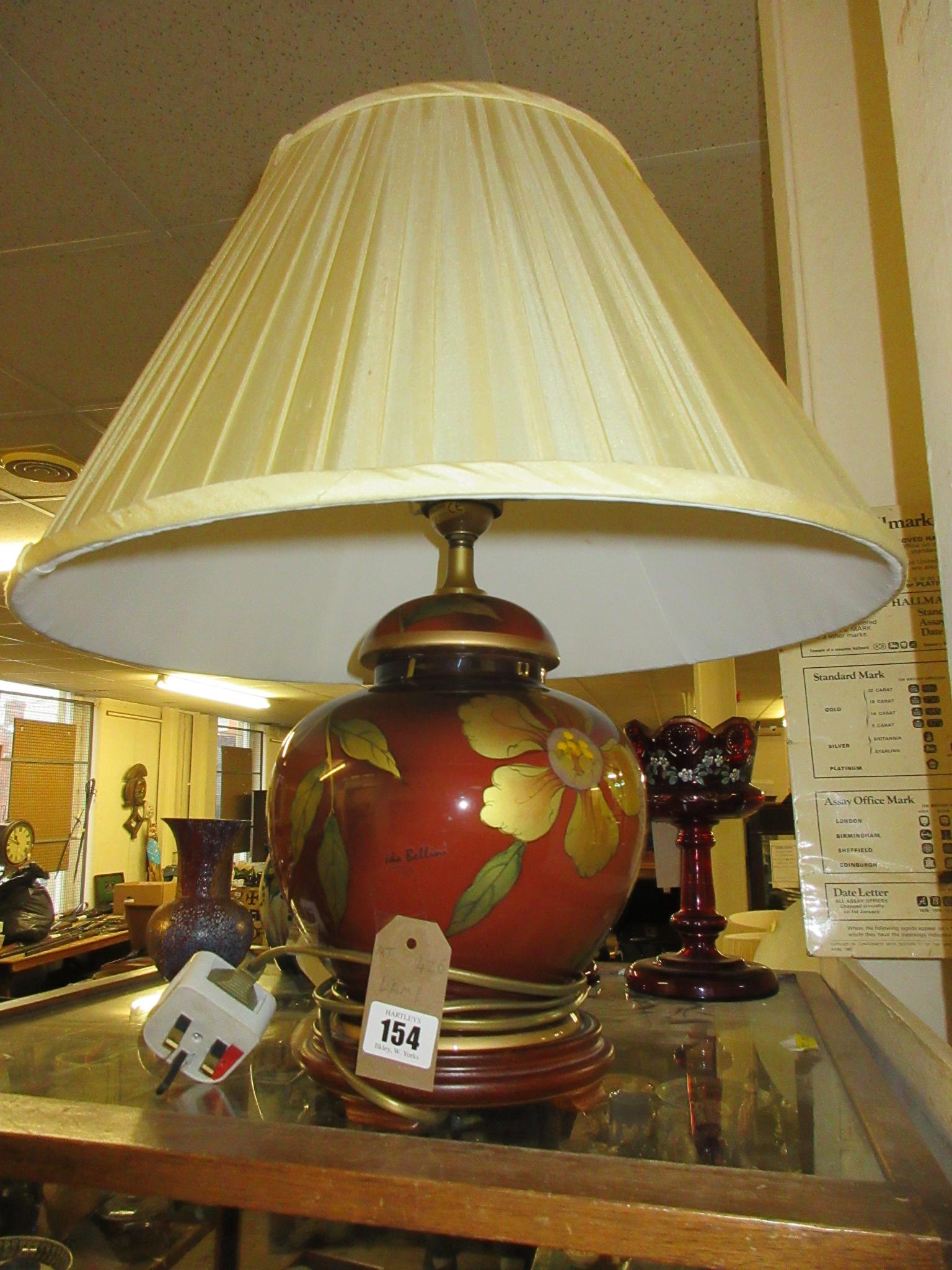 TABLE LAMP Image