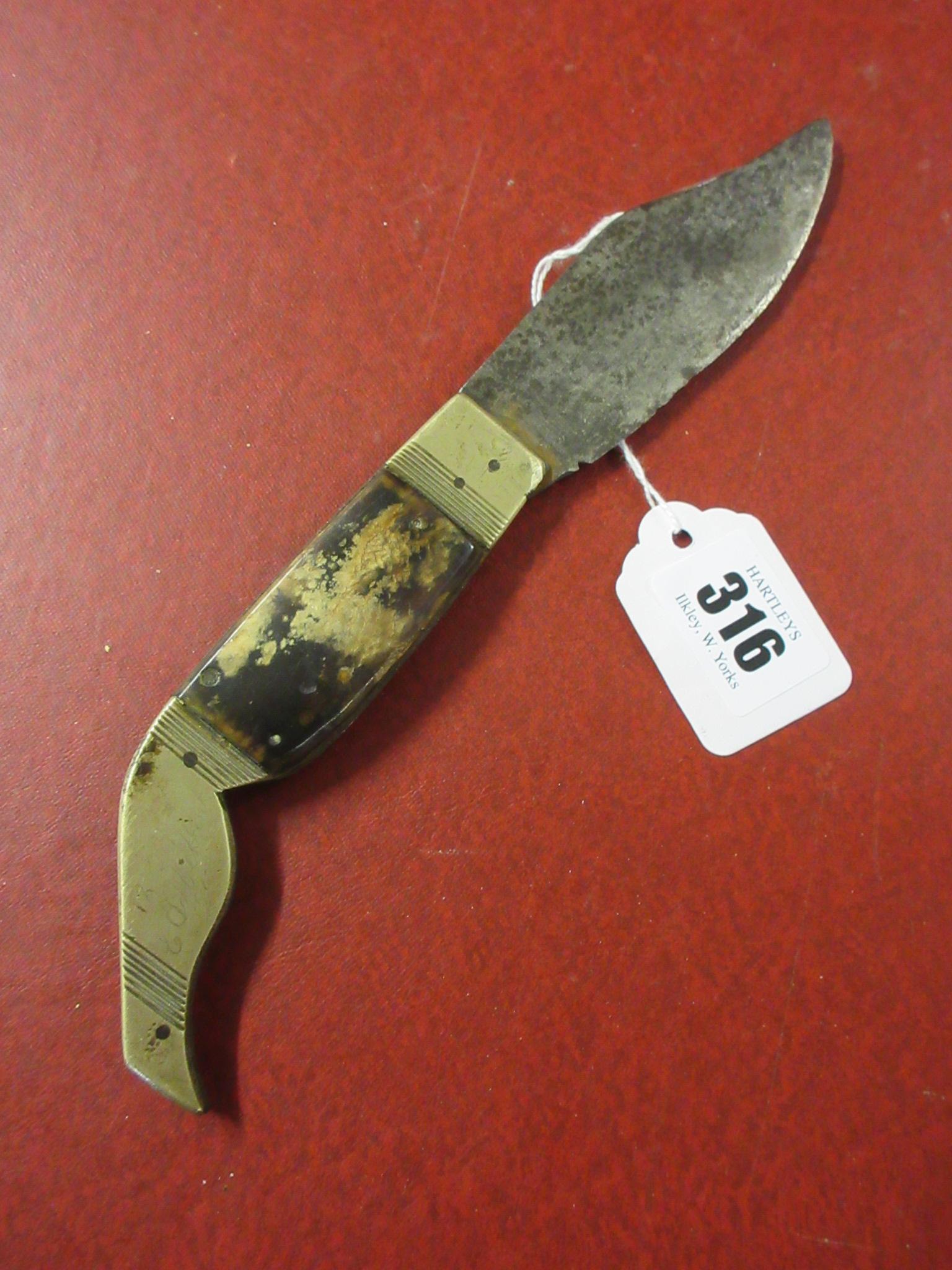 NAVAJA TYPE KNIFE Image