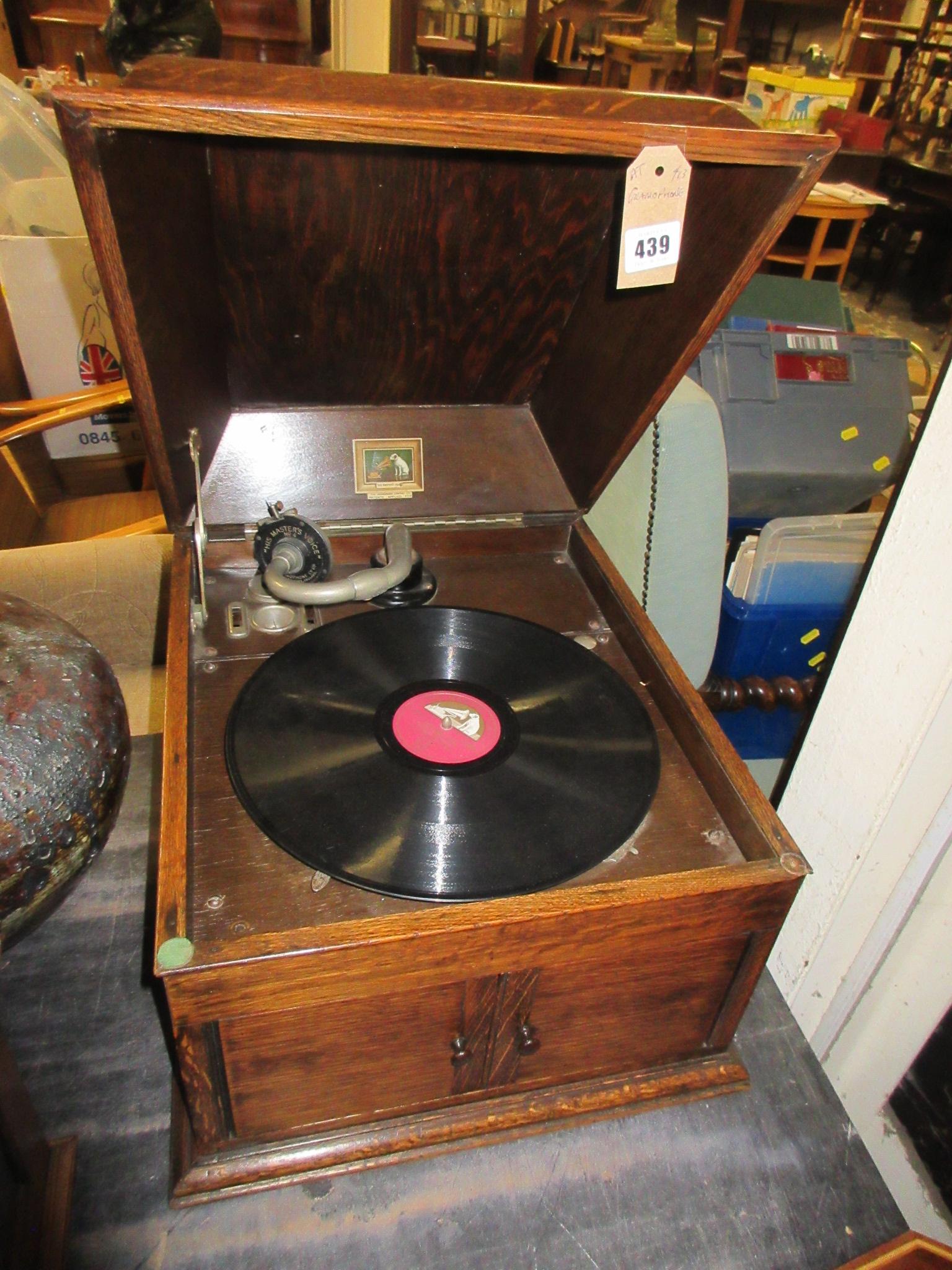 GRAMOPHONE Image