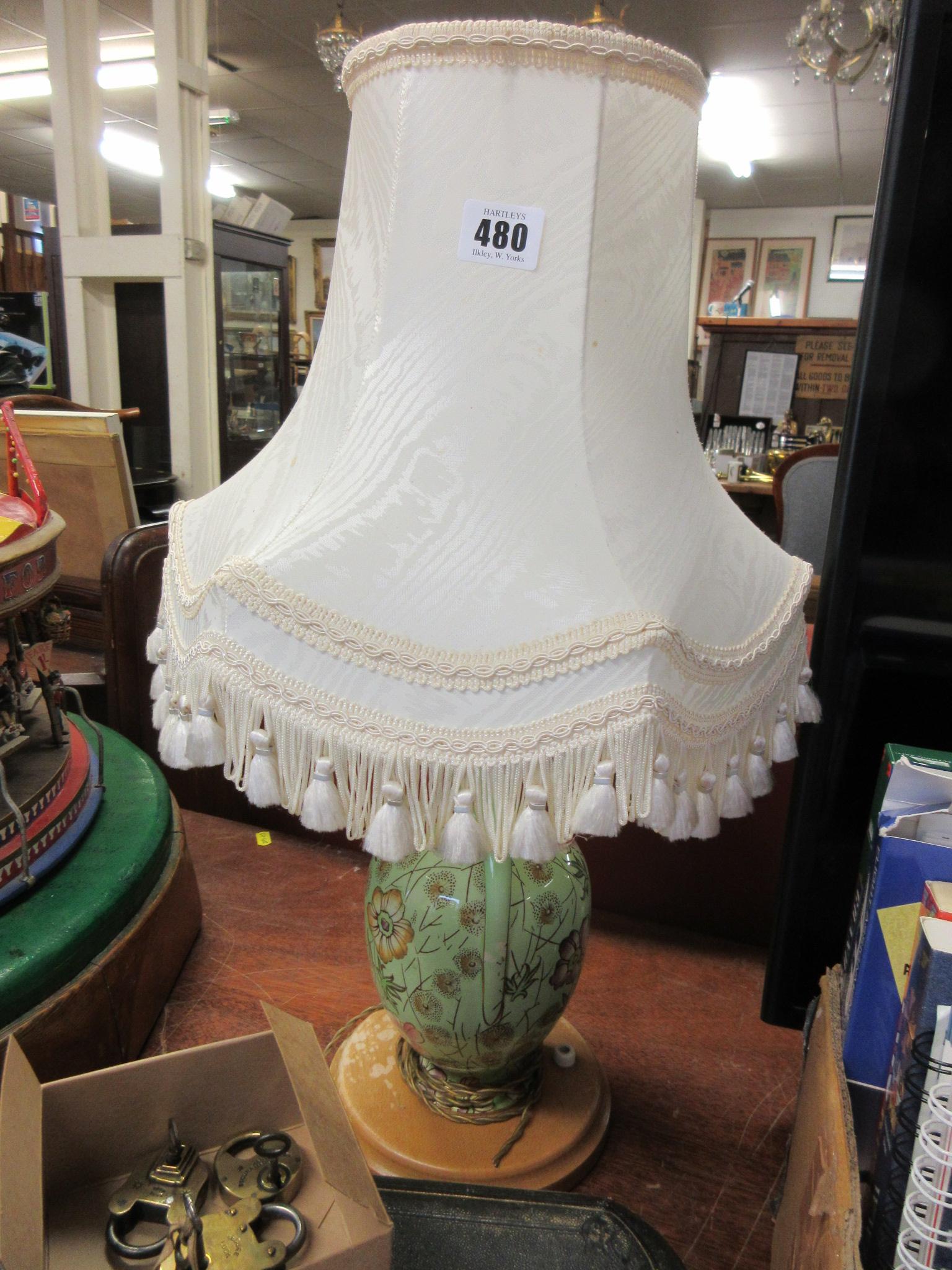 TABLE LAMP WITH SHADE Image