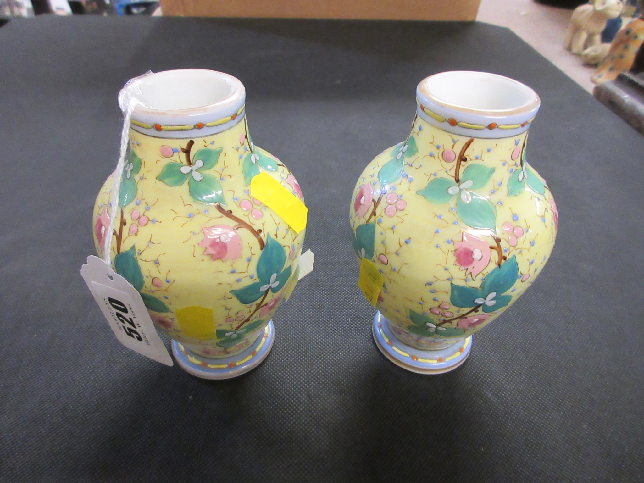 PAIR OF VICTORIAN ENAMELLED GLASS VASES Image