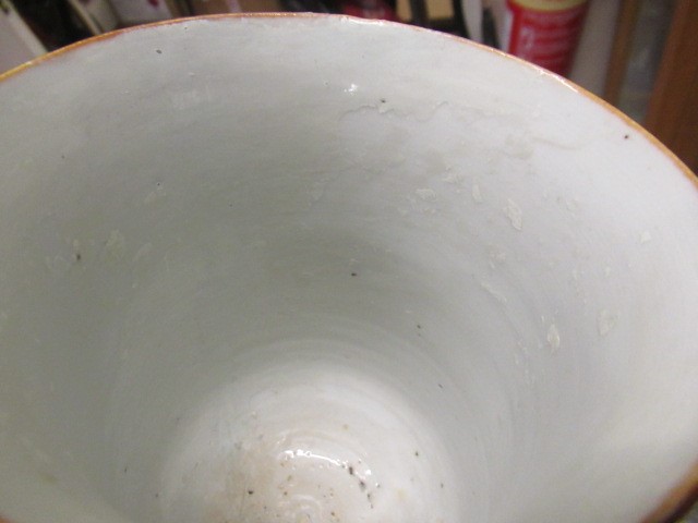 LATE 18TH CENTURY CHINESE PORCELAIN MUG Image