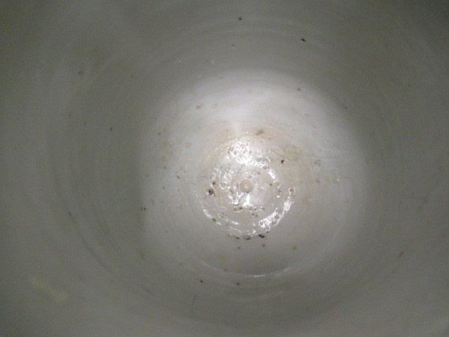 LATE 18TH CENTURY CHINESE PORCELAIN MUG Image