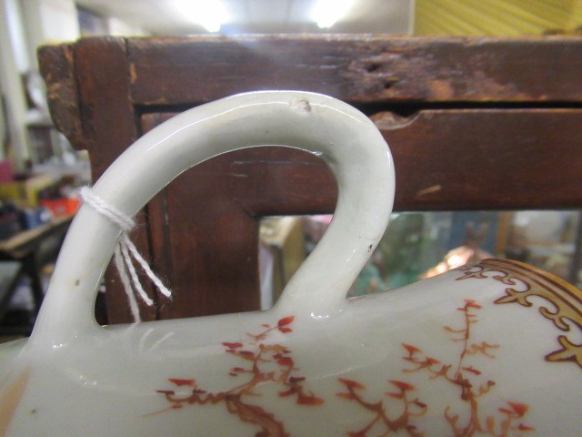 LATE 18TH CENTURY CHINESE PORCELAIN MUG Image