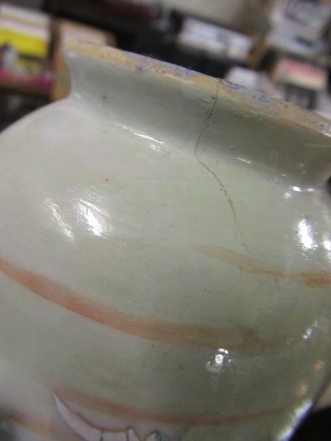 LATE 18TH CENTURY CHINESE PORCELAIN MUG Image