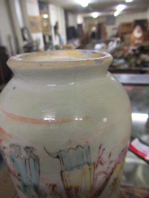 LATE 18TH CENTURY CHINESE PORCELAIN MUG Image