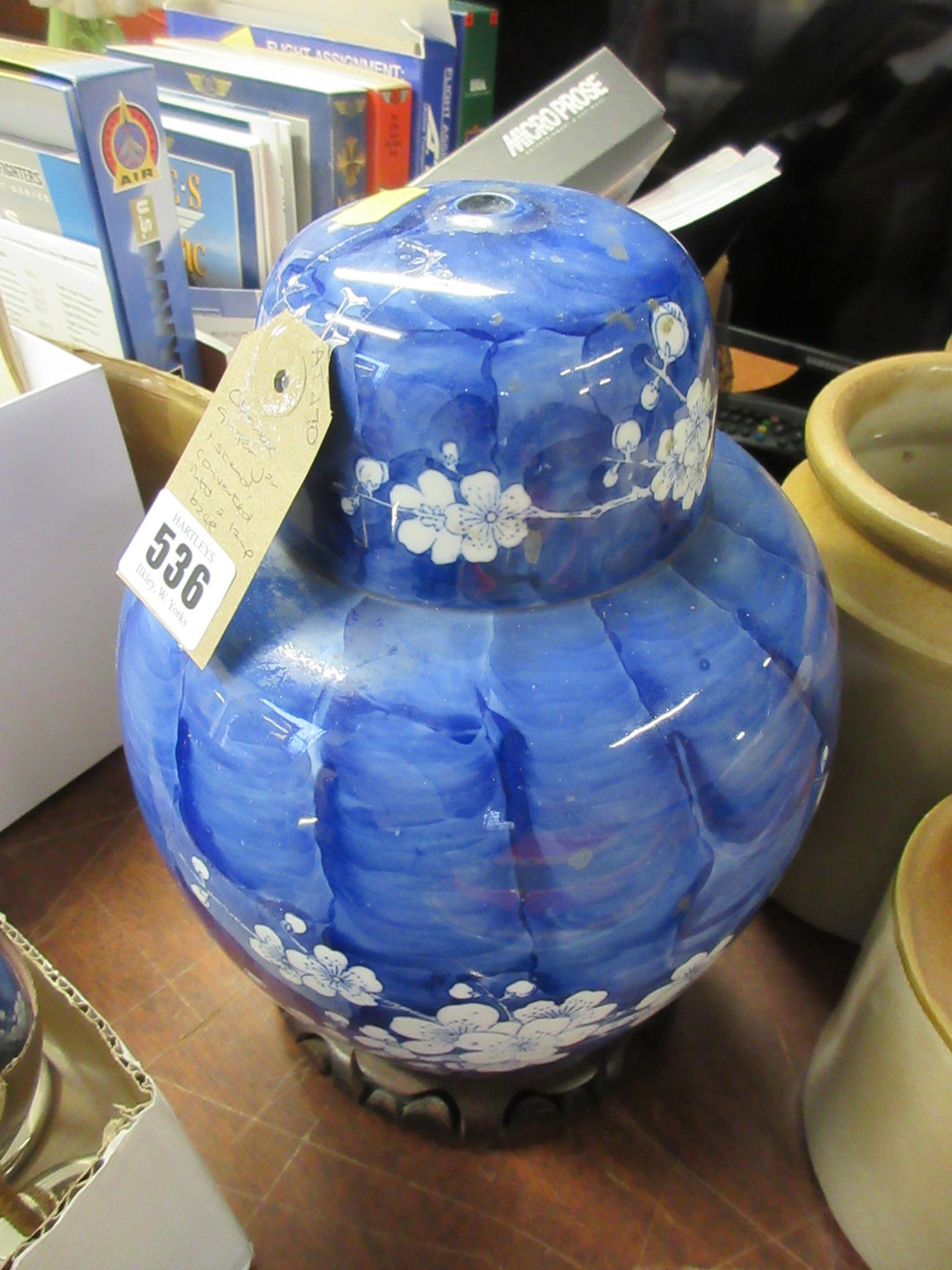 CHINESE GINGER JAR AND STAND CONVERTED INTO A LAMP BASE Image