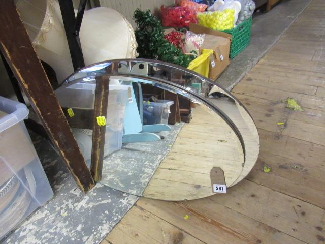 TWO OVAL MIRRORS Image