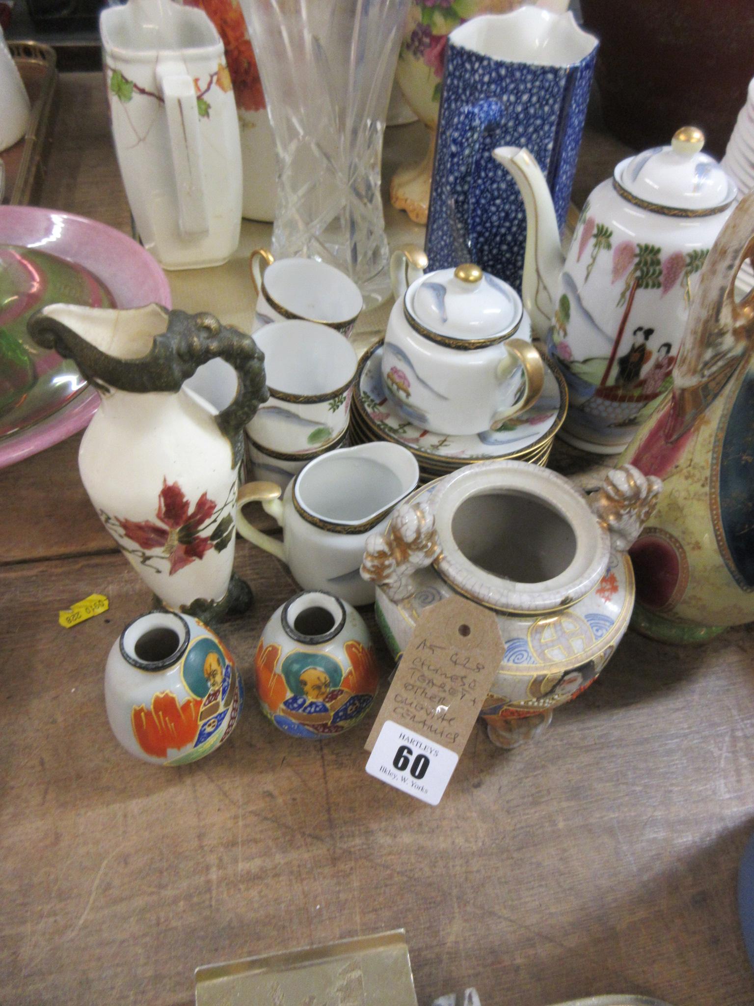 JAPANESE TEA SET AND OTHER ORIENTAL CERAMICS Image