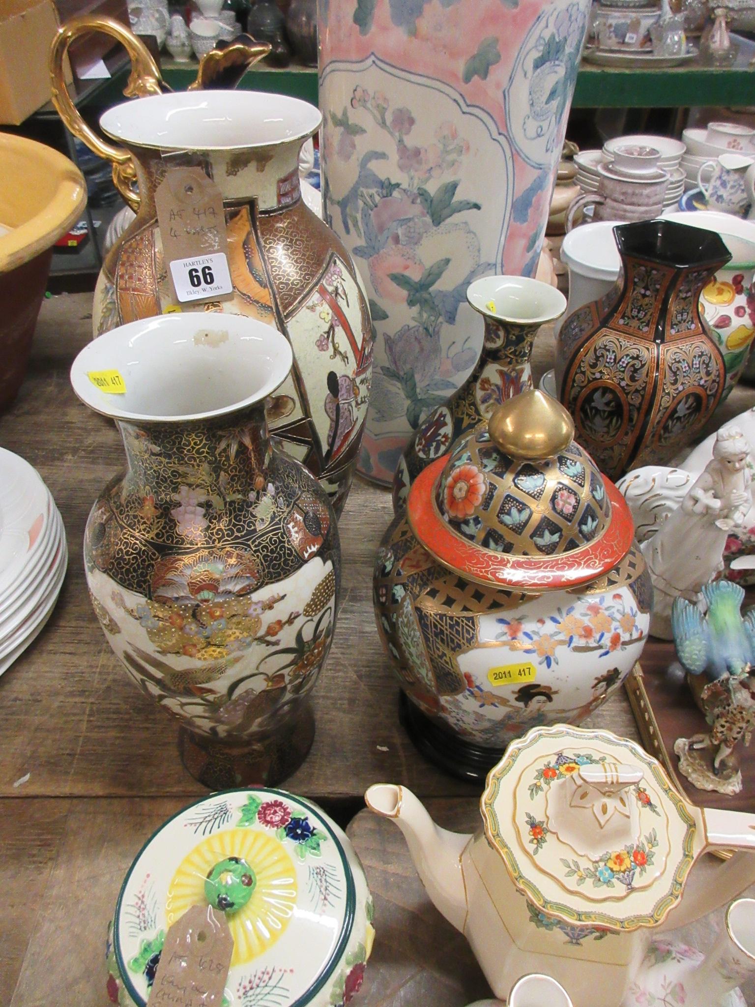 FOUR ORIENTAL STYLE VASES Image