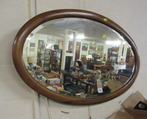 OVAL MAHOGANY INLAID MIRROR Image