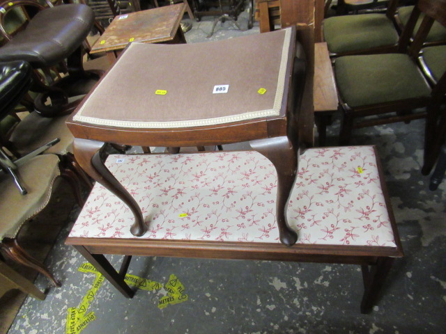 STOOL Image