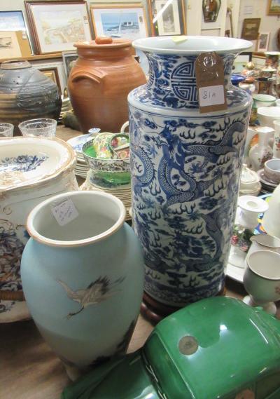LARGE CHINESE VASE AND A JAPANESE VASE Image