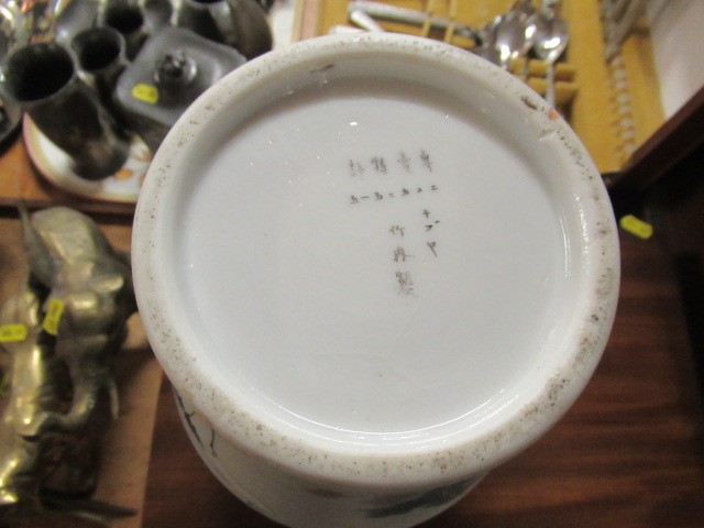LARGE CHINESE VASE AND A JAPANESE VASE Image