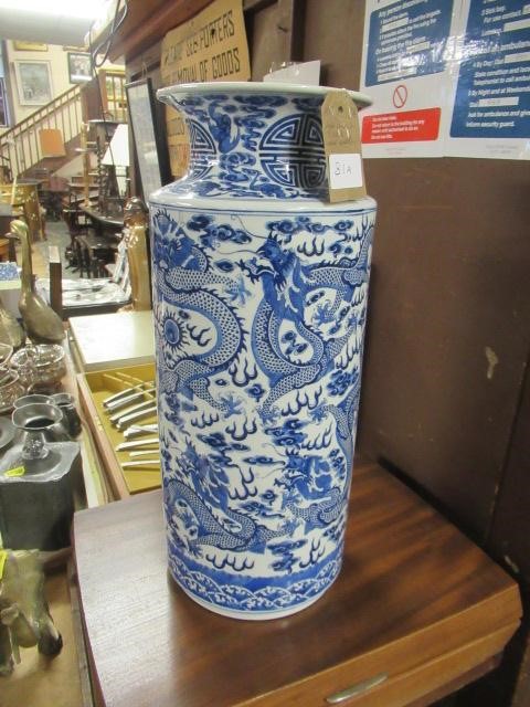 LARGE CHINESE VASE AND A JAPANESE VASE Image